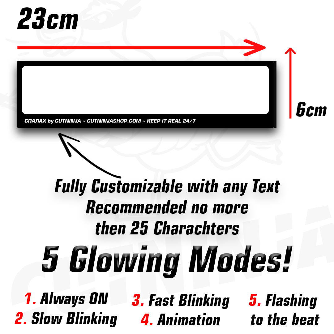 Custom Electric Car Sticker by CutNinja™ - SPALAH - Collection of Glowing Led Stickers
