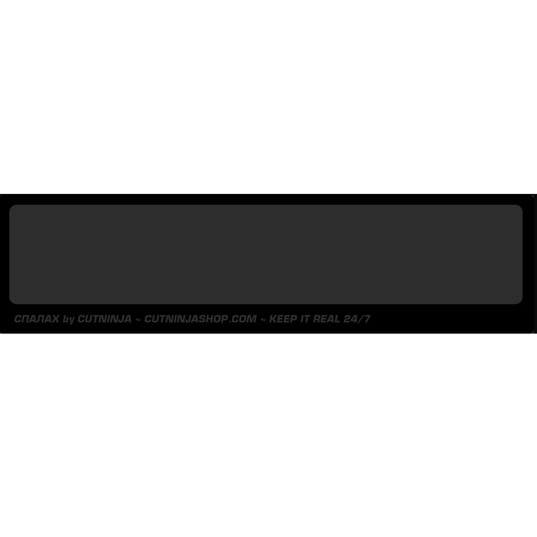 Custom Electric Car Sticker by CutNinja™ - SPALAH - Collection of Glowing Led Stickers