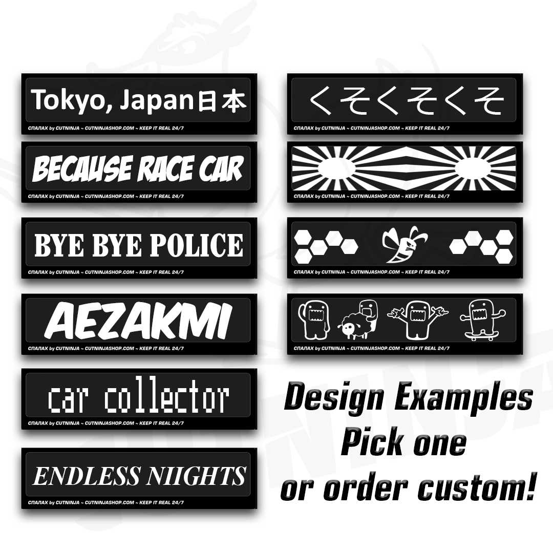 Custom Electric Car Sticker by CutNinja™ - SPALAH - Collection of Glowing Led Stickers