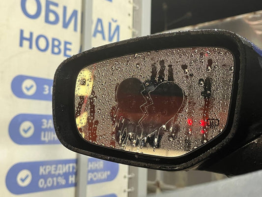 Anti Fog Broken Heart mirror rainproof decal / sticker peeker - JDM anime window car accessories - car girl boy - sad boyz girl - Cool gift